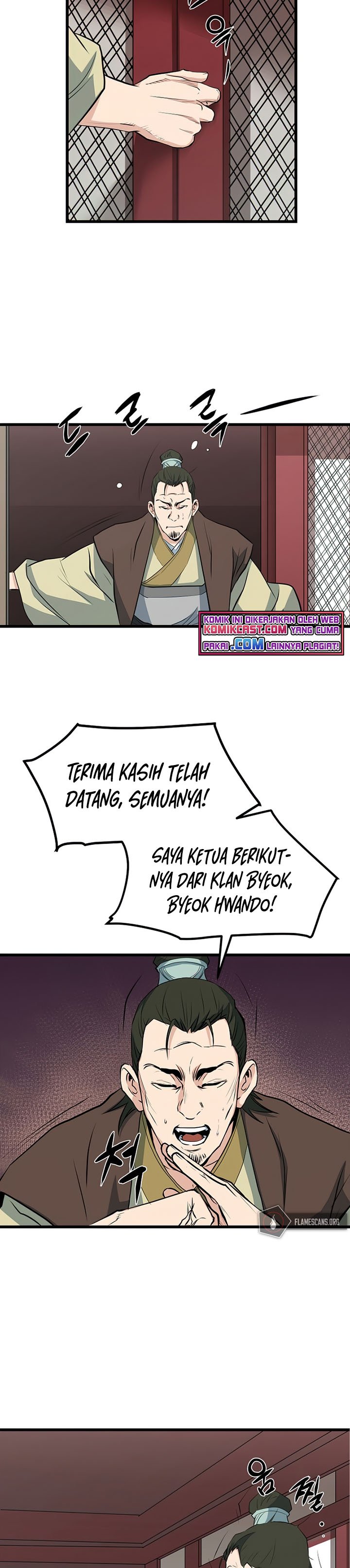 Grand General Chapter 32 Gambar 3
