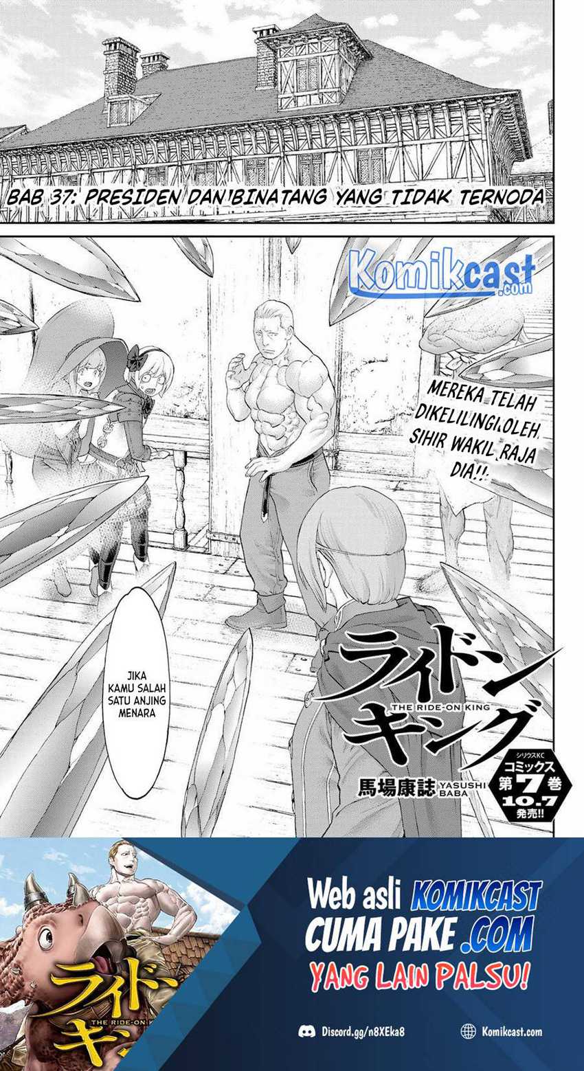 Baca Manga Isekai Putin Chapter 37 Gambar 2