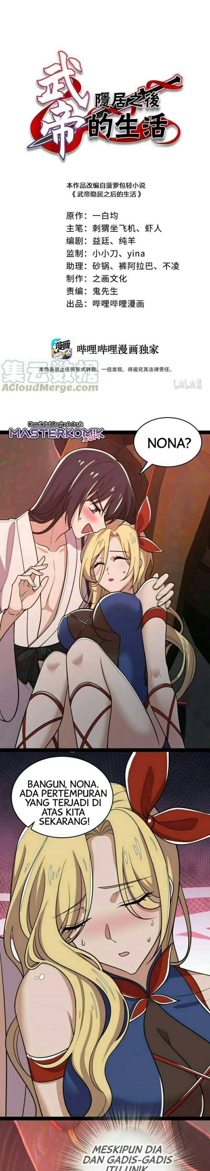 Baca Manhua The Life After God Of Martial Lived In Seclusion Chapter 71 Gambar 2
