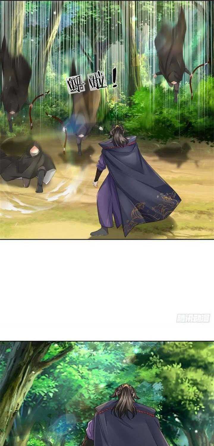 The Way of Domination Chapter 88 Gambar 27