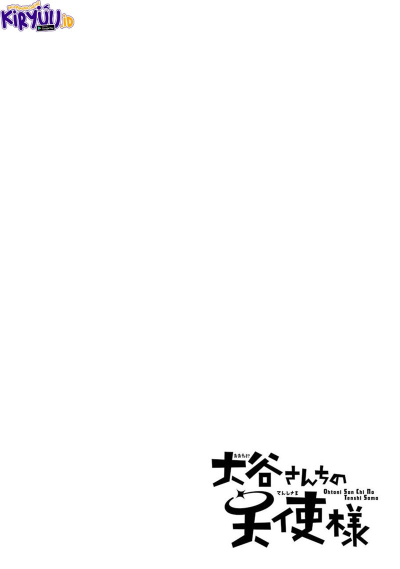 Baca Manga Ootani-san Chi No Tenshi-sama Chapter 14.5 Gambar 2