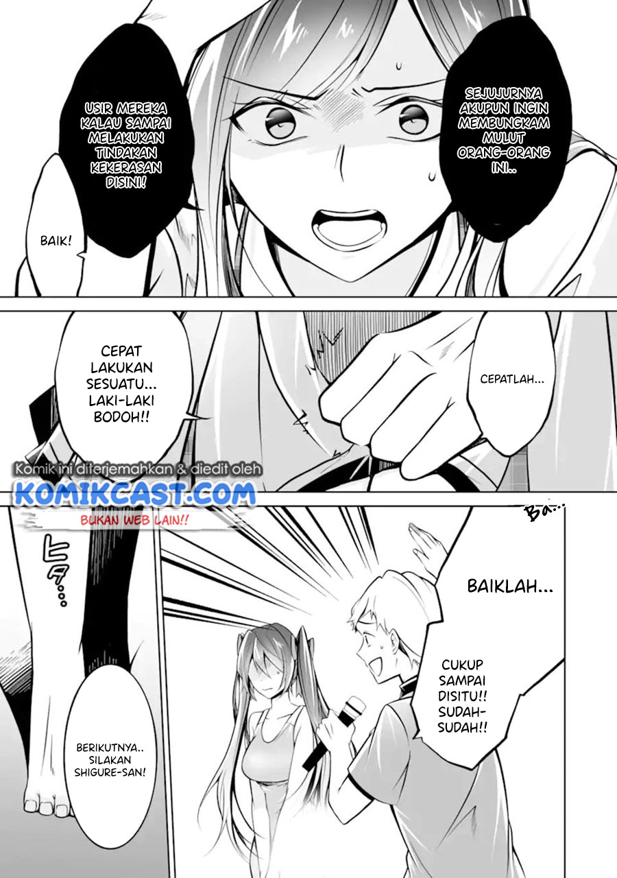 Chuuko demo Koi ga Shitai! Chapter 98 Gambar 12