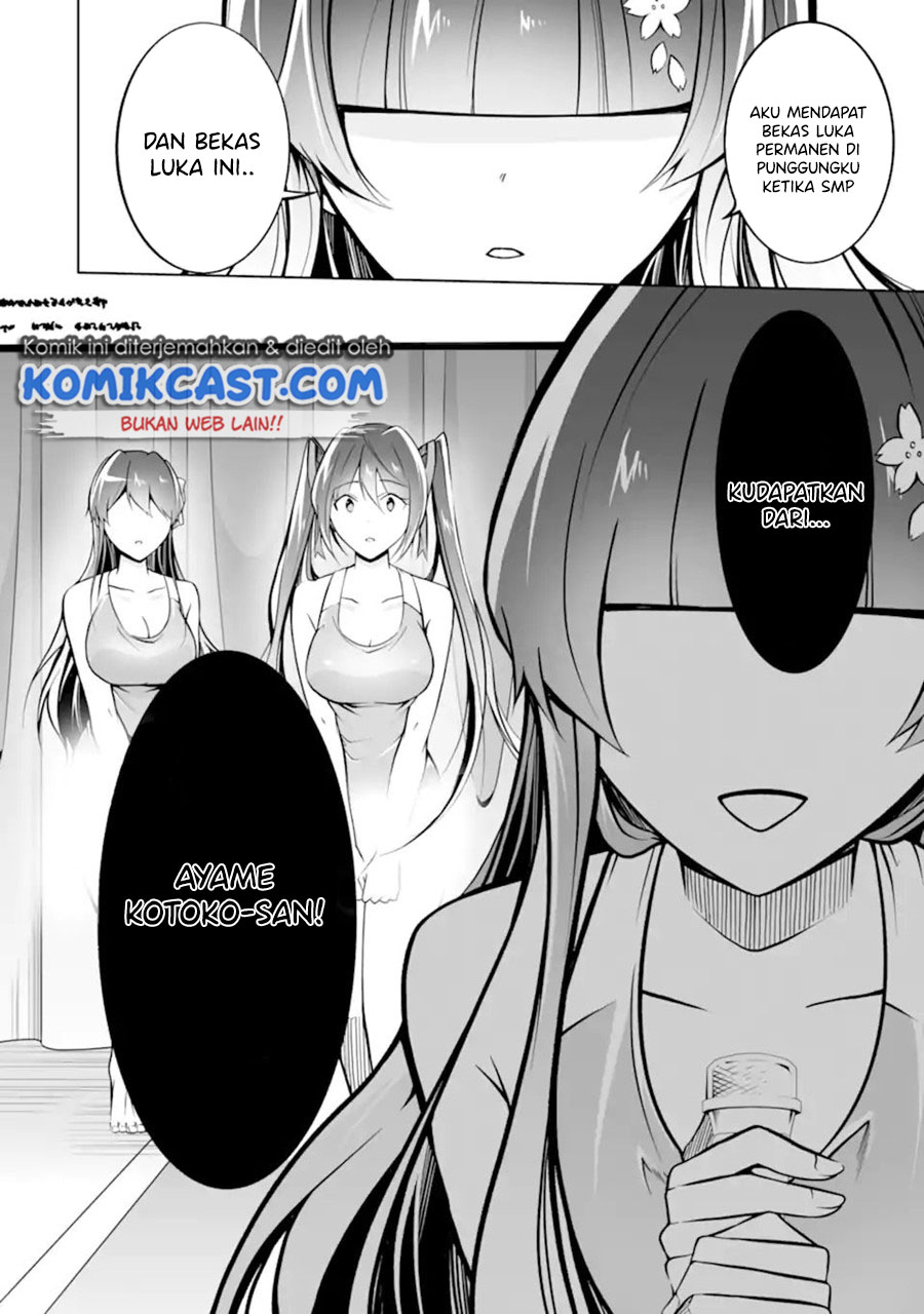 Chuuko demo Koi ga Shitai! Chapter 98 Gambar 13