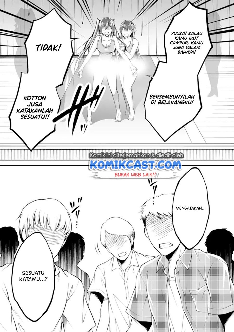 Chuuko demo Koi ga Shitai! Chapter 98 Gambar 18