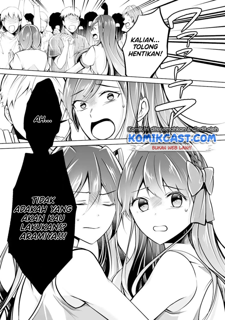 Chuuko demo Koi ga Shitai! Chapter 98 Gambar 20