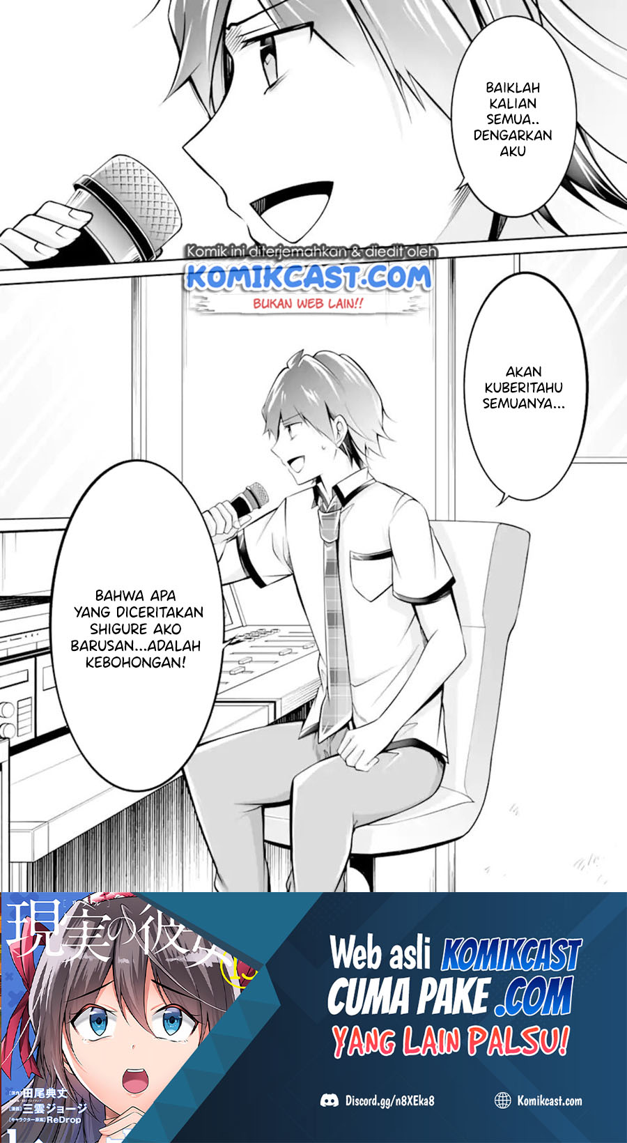 Chuuko demo Koi ga Shitai! Chapter 98 Gambar 25