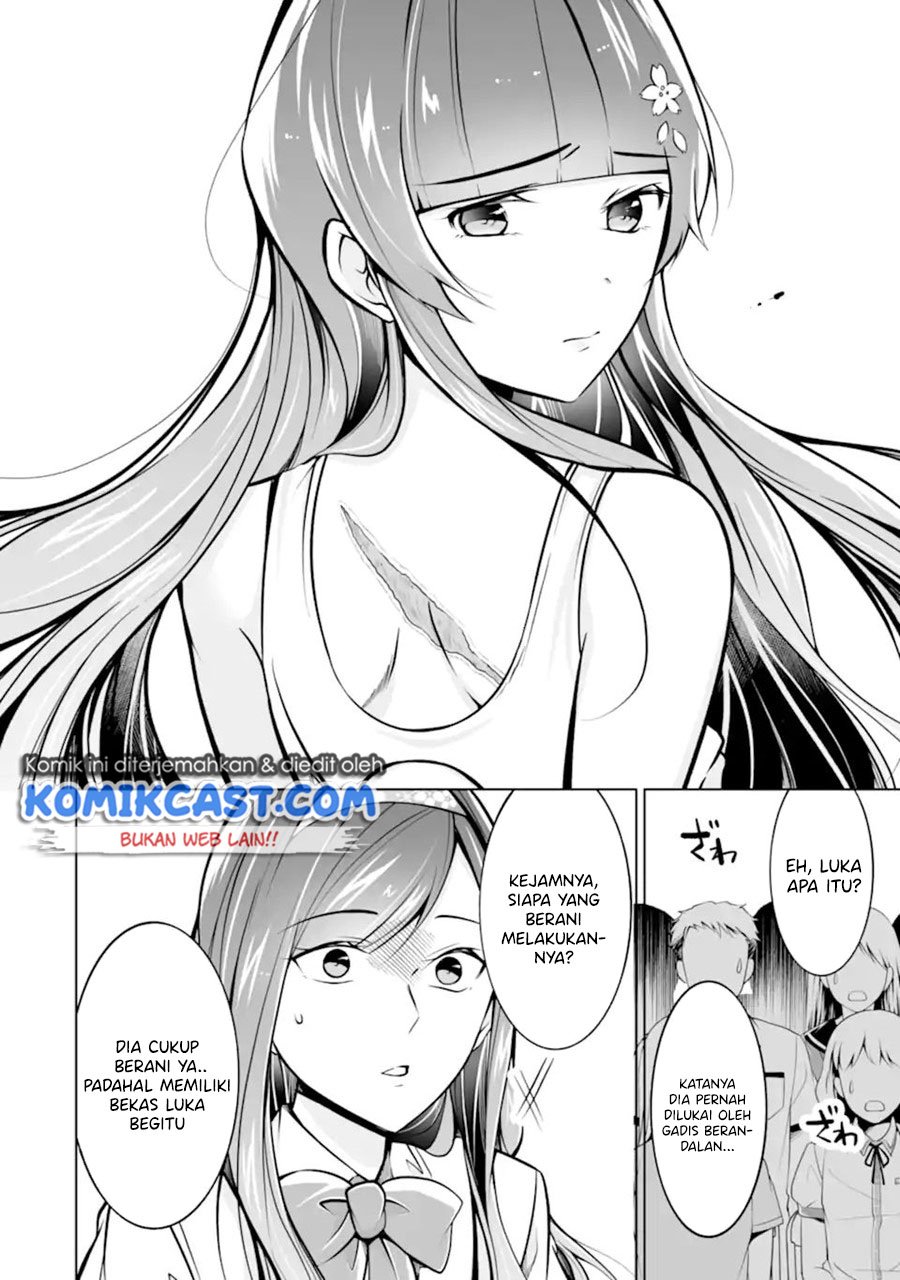 Chuuko demo Koi ga Shitai! Chapter 98 Gambar 3