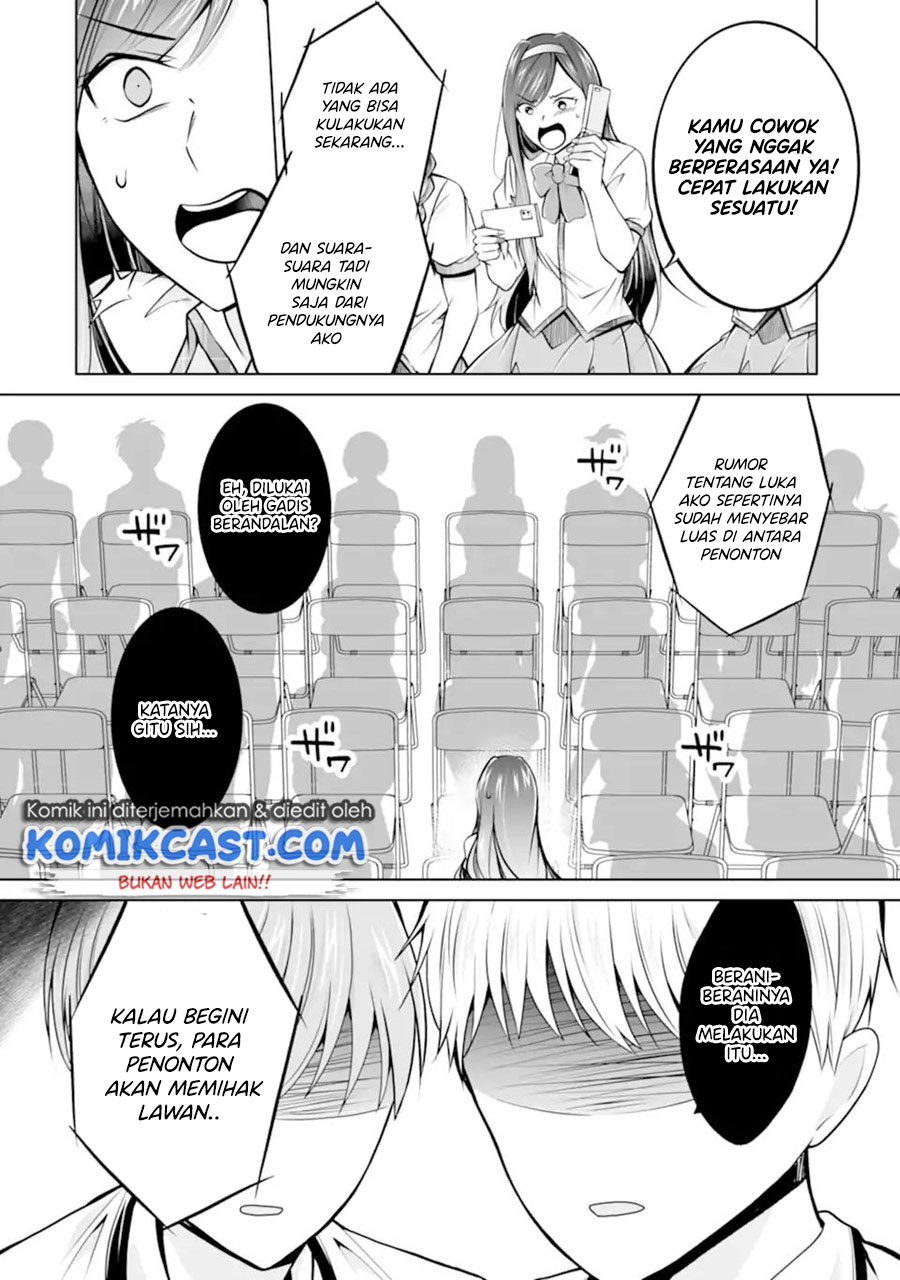 Chuuko demo Koi ga Shitai! Chapter 98 Gambar 7