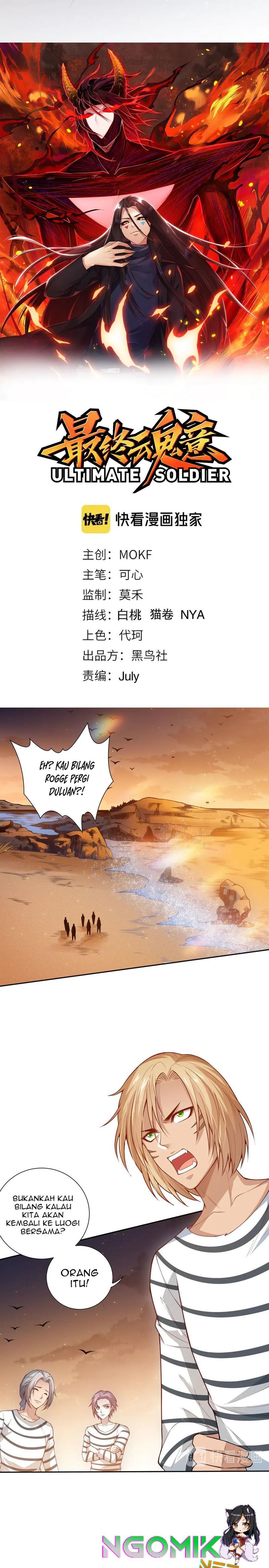 Baca Manhua Ultimate Soldier Chapter 138 Gambar 2