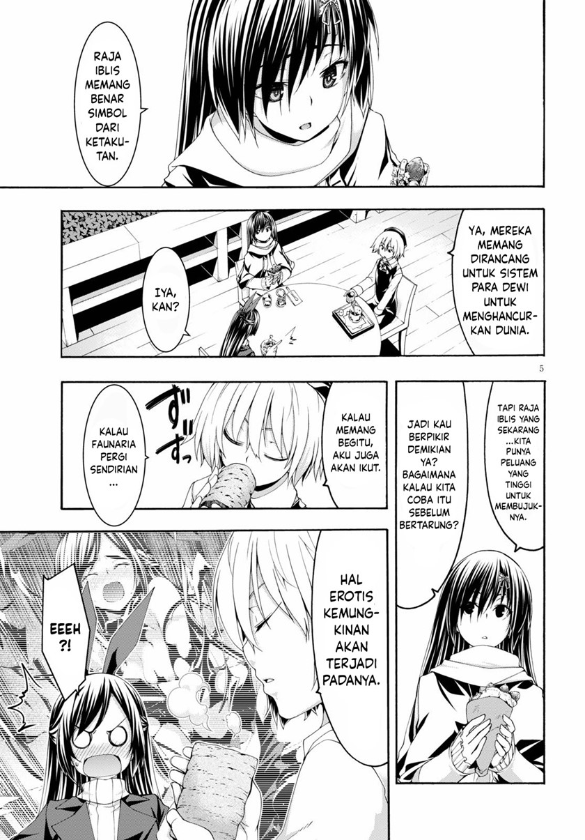 Trinity Seven Chapter 119 Gambar 6