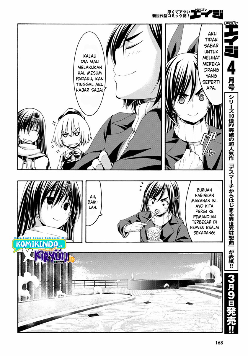 Trinity Seven Chapter 119 Gambar 7