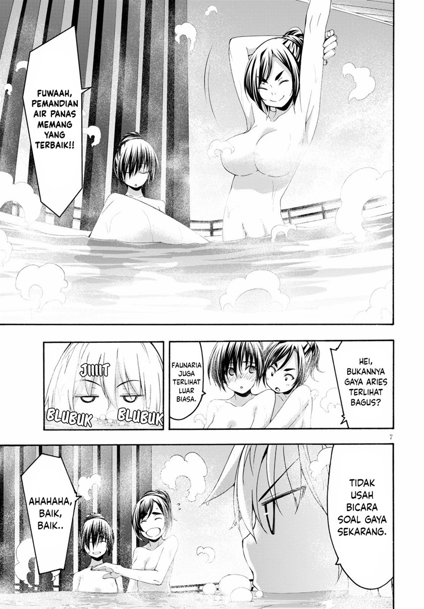 Trinity Seven Chapter 119 Gambar 8