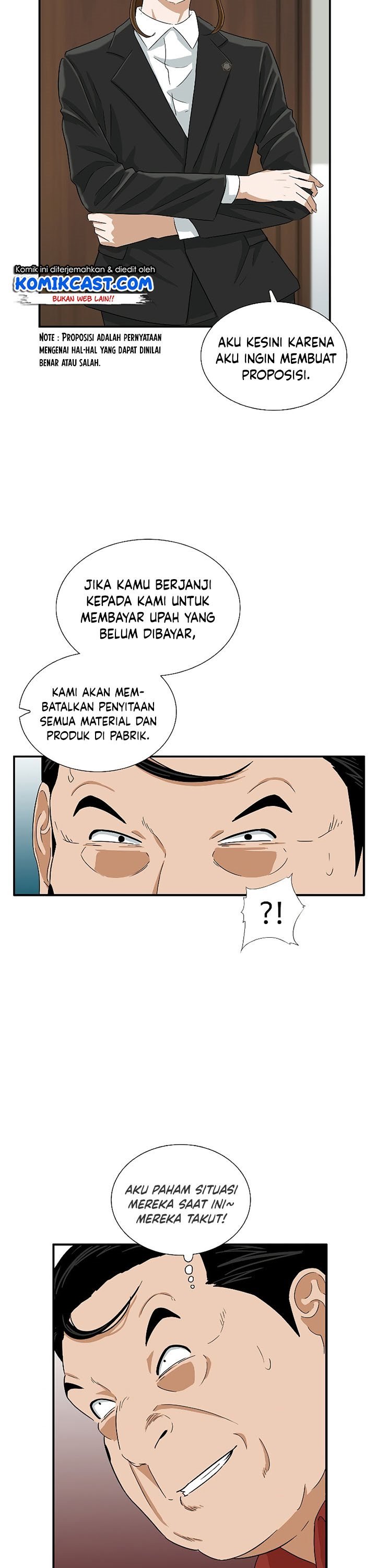 This is the Law Chapter 37 Gambar 17