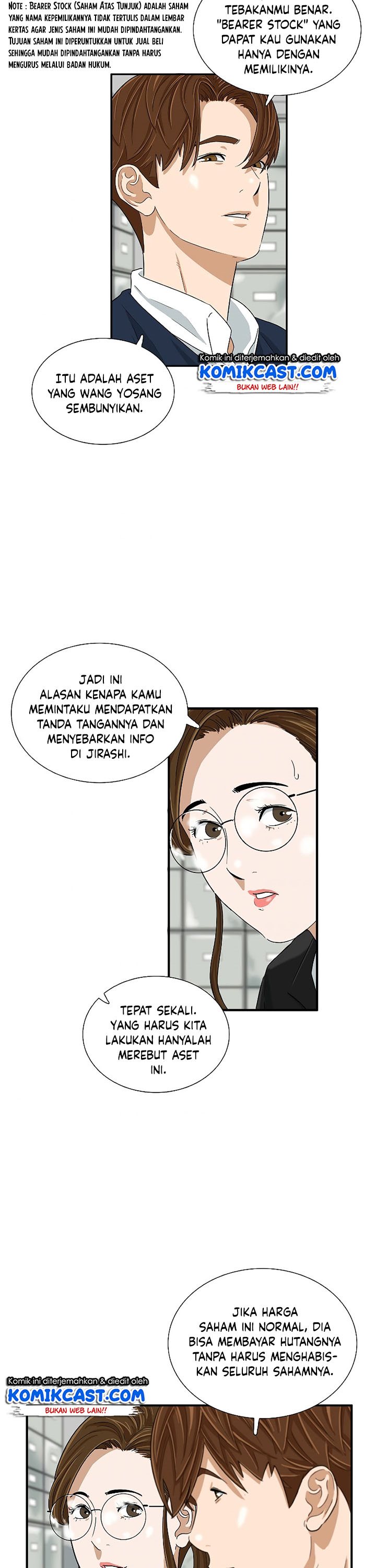 This is the Law Chapter 37 Gambar 29