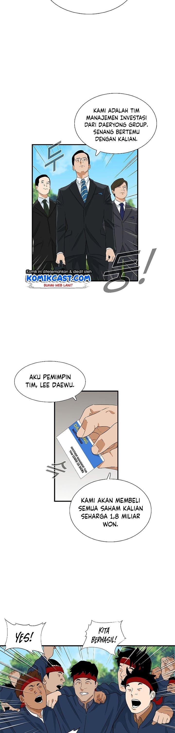 This is the Law Chapter 37 Gambar 35