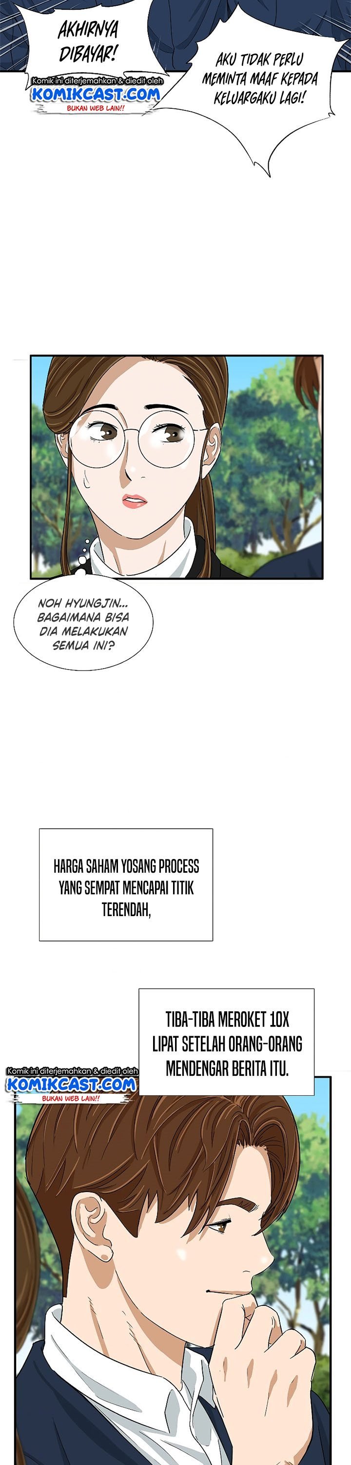 This is the Law Chapter 37 Gambar 36