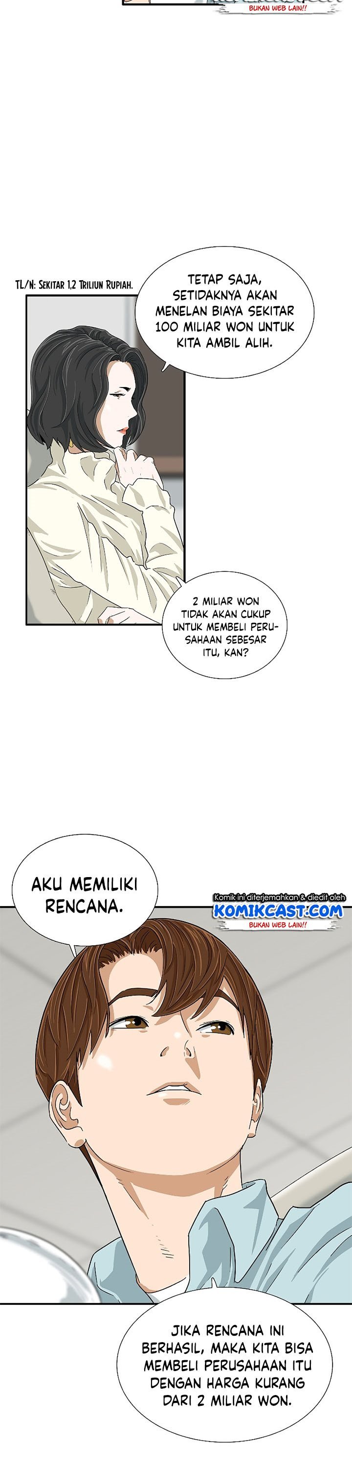 This is the Law Chapter 37 Gambar 9