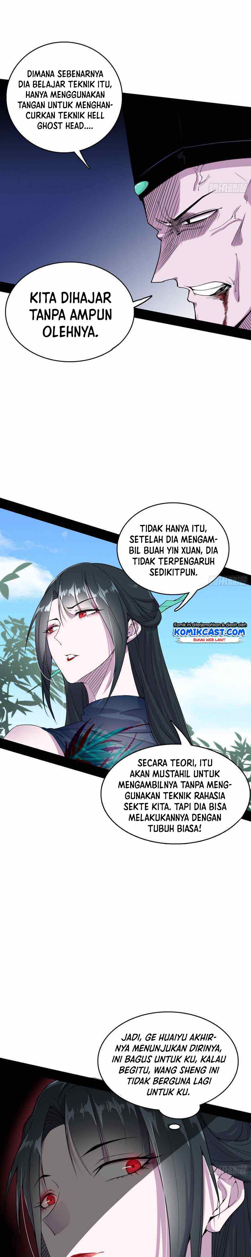 I’m An Evil God Chapter 203 Gambar 23