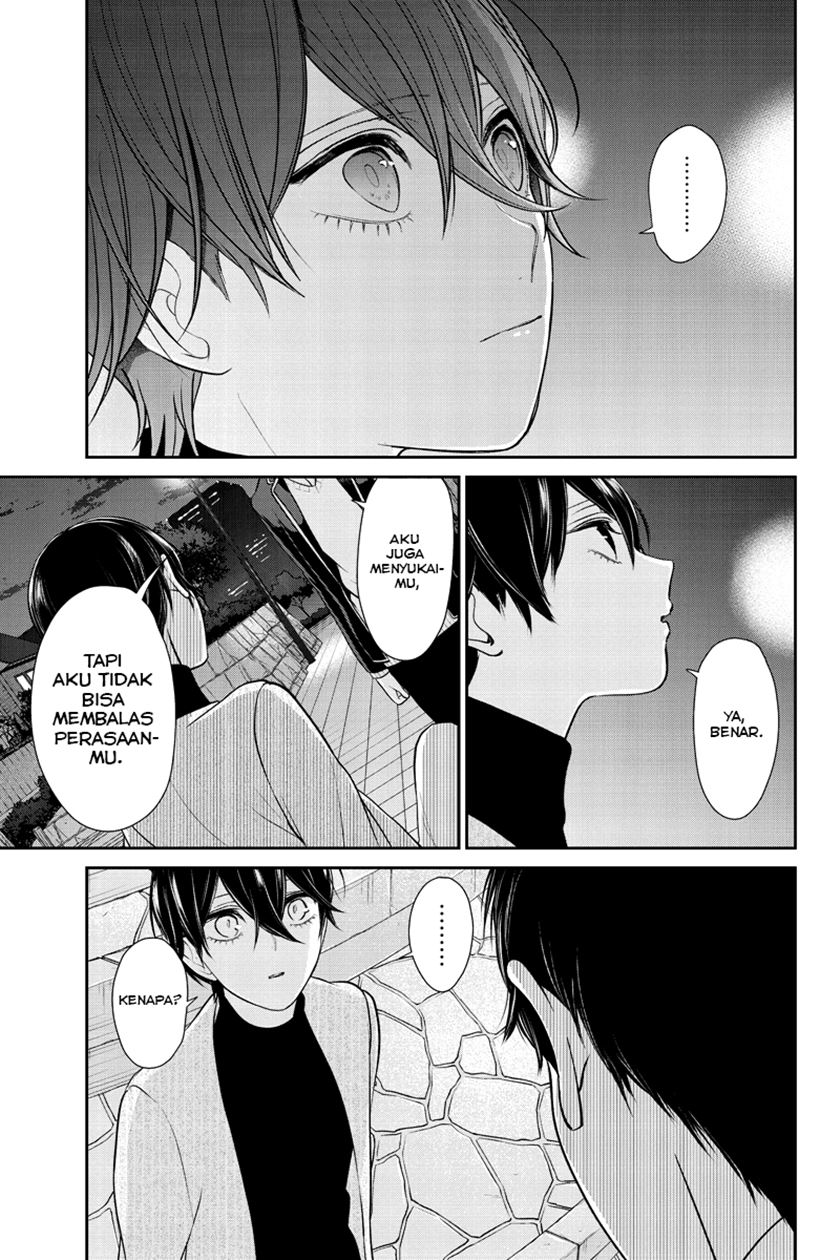 Koi To Uso Chapter 214 Gambar 4