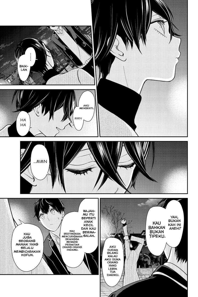 Koi To Uso Chapter 214 Gambar 6