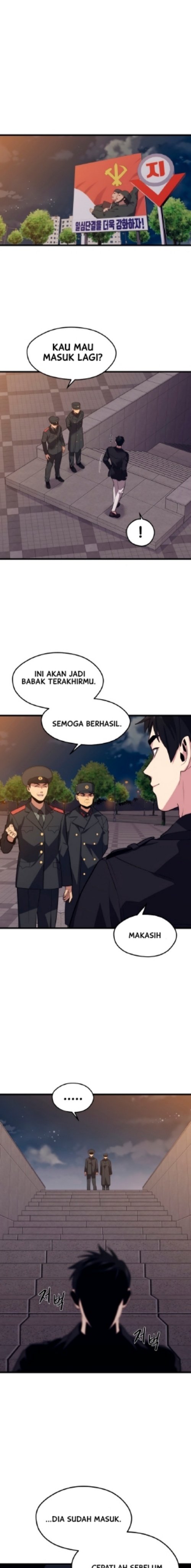 Baca Manhwa Seoul Station Necromancer Chapter 40 Gambar 2