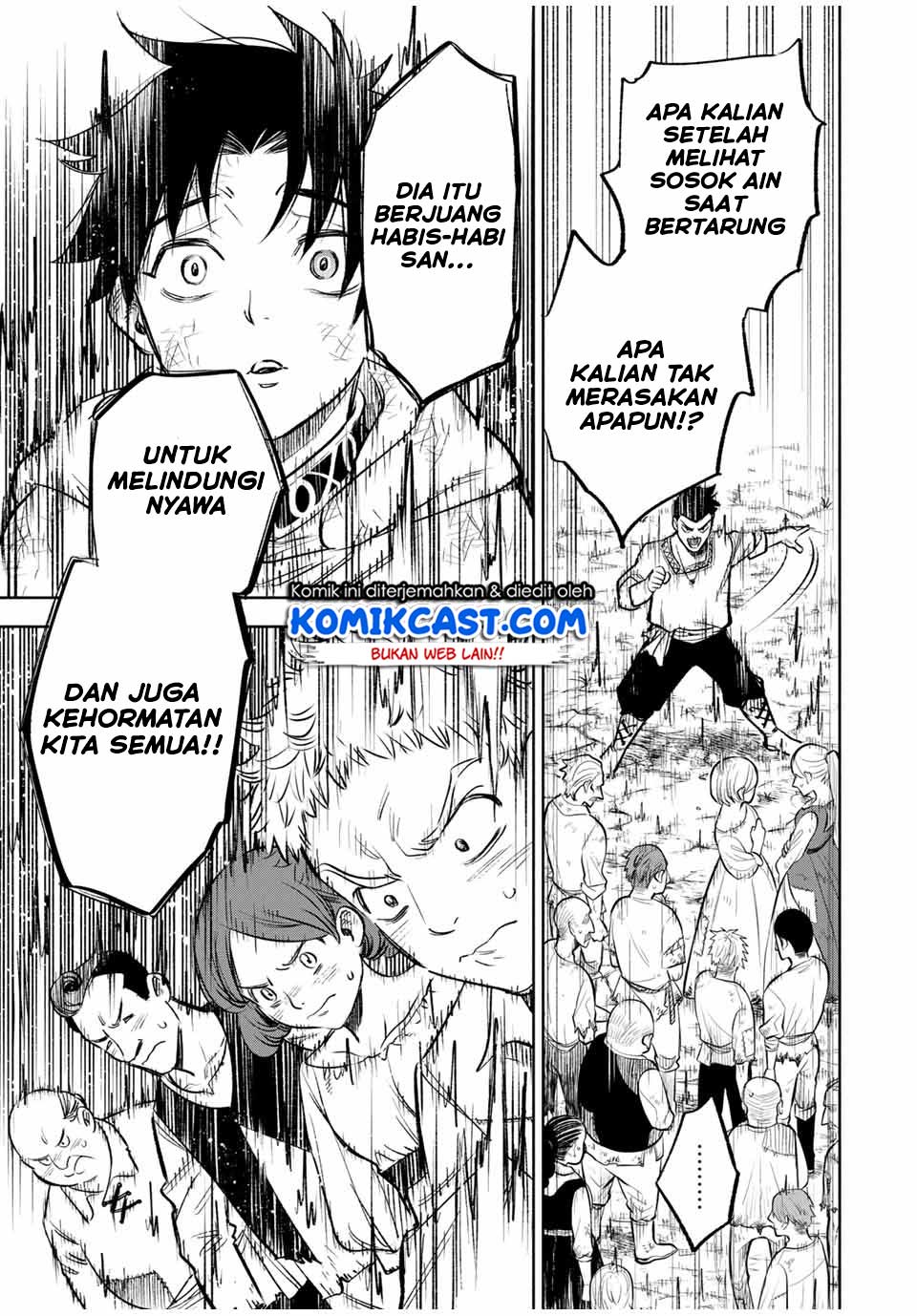 The Unfavorable Job “Appraiser” Is Actually the Strongest Chapter 34.1 Gambar 6