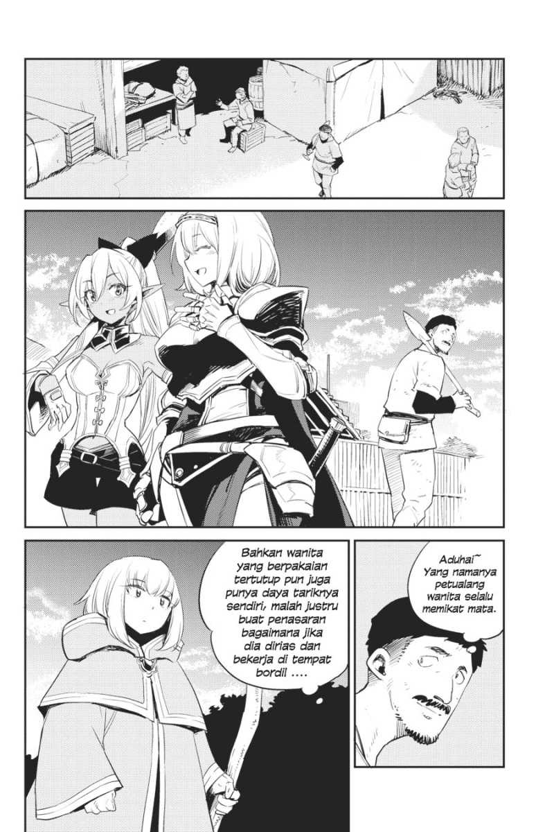 Goblin Slayer Chapter 69 Gambar 18