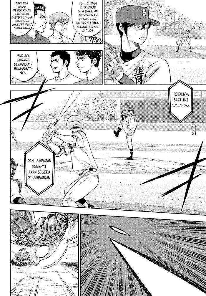 Diamond no Ace Act 2 Chapter 270 Gambar 5