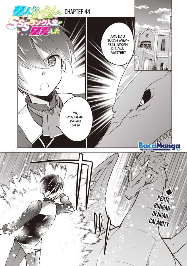 Baca Manga Zennin Ossan, Umarekawattara SSS Rank Jinsei ga Kakutei shita Chapter 44 Gambar 2