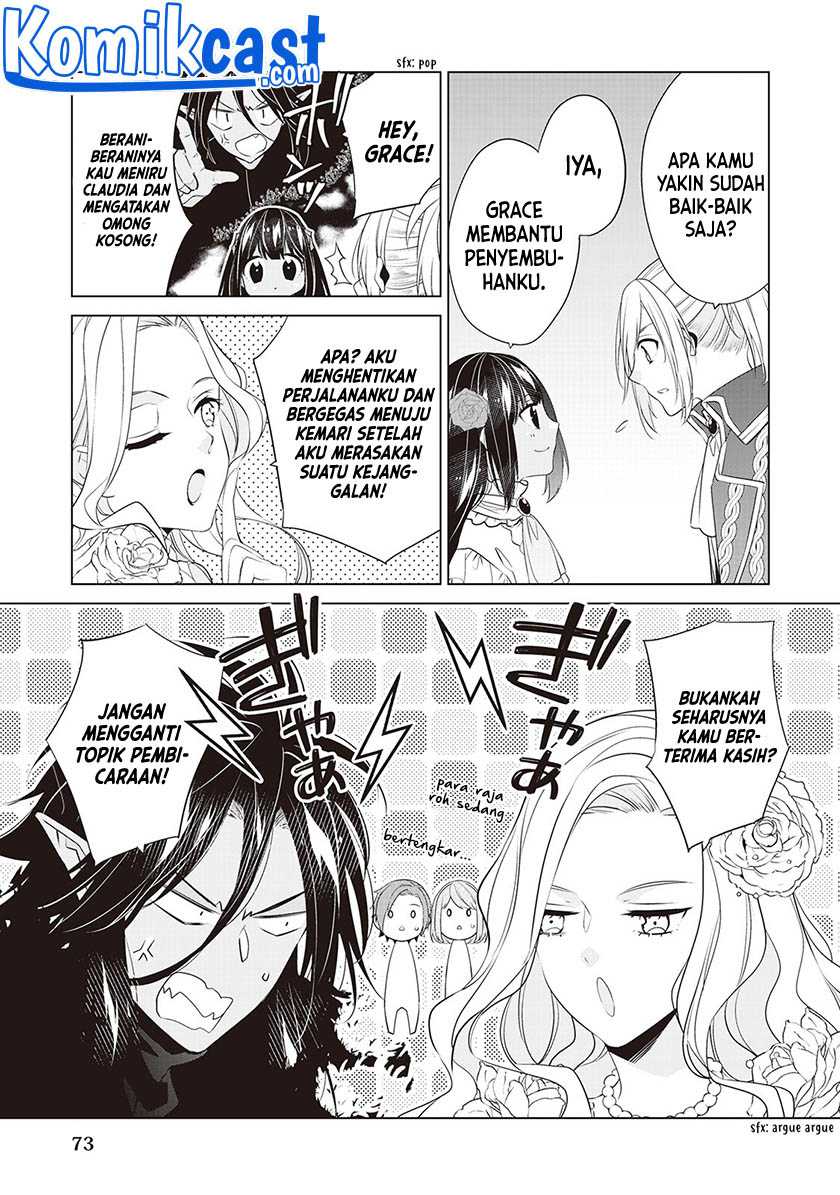 Watashi wa Akuyaku Reijou Nanka Janai~! ! Yami Tsukaidakaratte Kanarazushimo Akuyakuda to Omou na yo! Chapter 16 Gambar 14