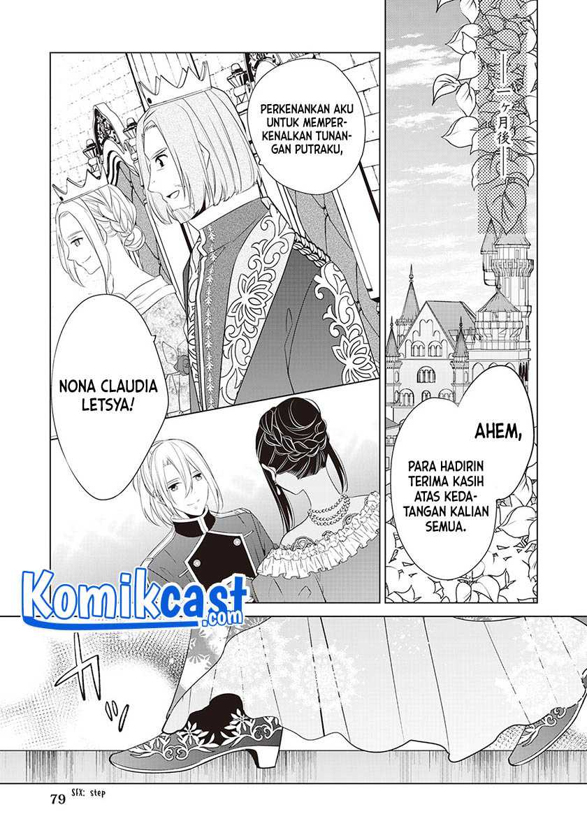 Watashi wa Akuyaku Reijou Nanka Janai~! ! Yami Tsukaidakaratte Kanarazushimo Akuyakuda to Omou na yo! Chapter 16 Gambar 20