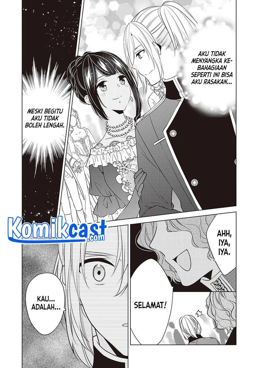 Watashi wa Akuyaku Reijou Nanka Janai~! ! Yami Tsukaidakaratte Kanarazushimo Akuyakuda to Omou na yo! Chapter 16 Gambar 22