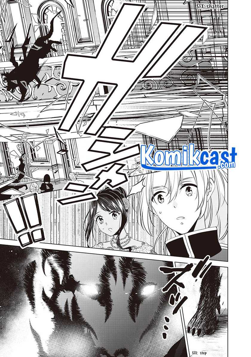 Watashi wa Akuyaku Reijou Nanka Janai~! ! Yami Tsukaidakaratte Kanarazushimo Akuyakuda to Omou na yo! Chapter 16 Gambar 28