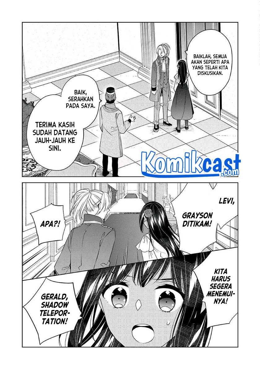 Watashi wa Akuyaku Reijou Nanka Janai~! ! Yami Tsukaidakaratte Kanarazushimo Akuyakuda to Omou na yo! Chapter 15 Gambar 14