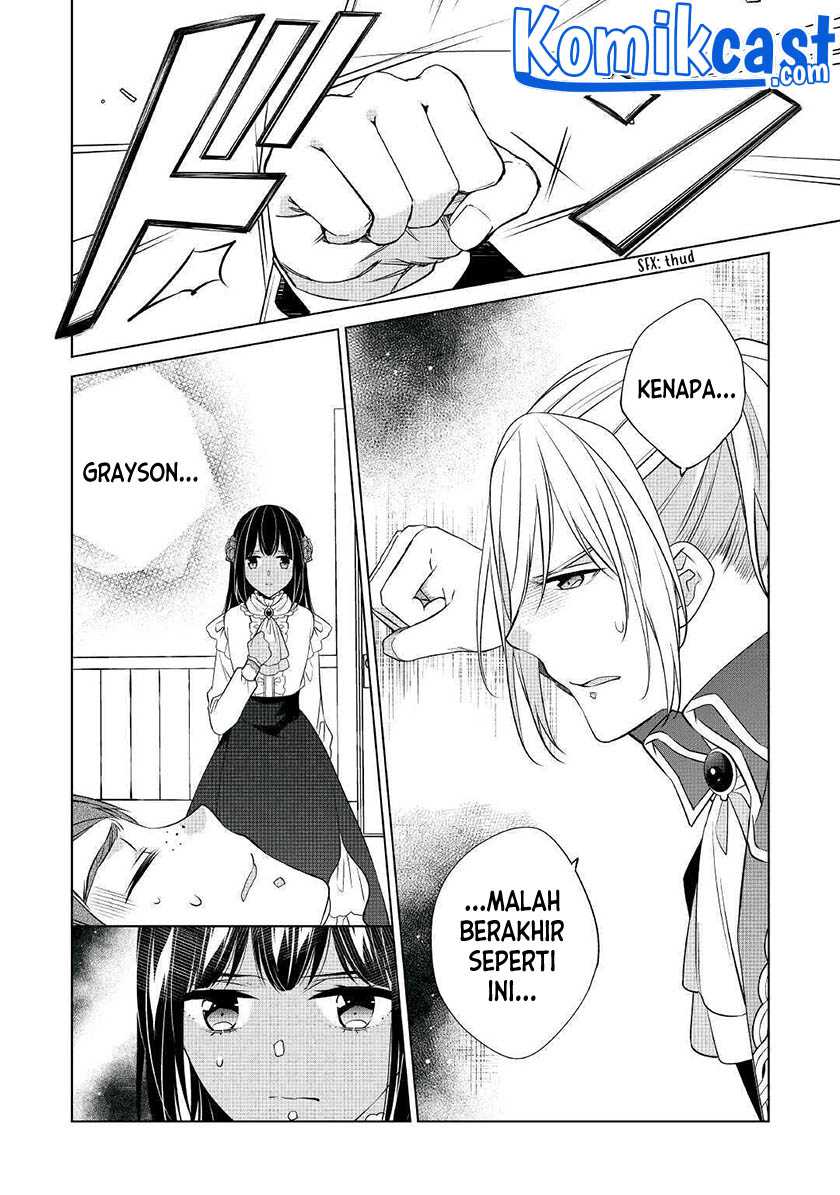 Watashi wa Akuyaku Reijou Nanka Janai~! ! Yami Tsukaidakaratte Kanarazushimo Akuyakuda to Omou na yo! Chapter 15 Gambar 17