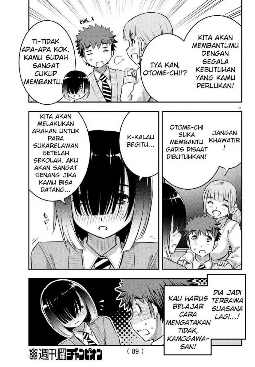 Yankee JK Kuzuhana-chan Chapter 40 Gambar 12