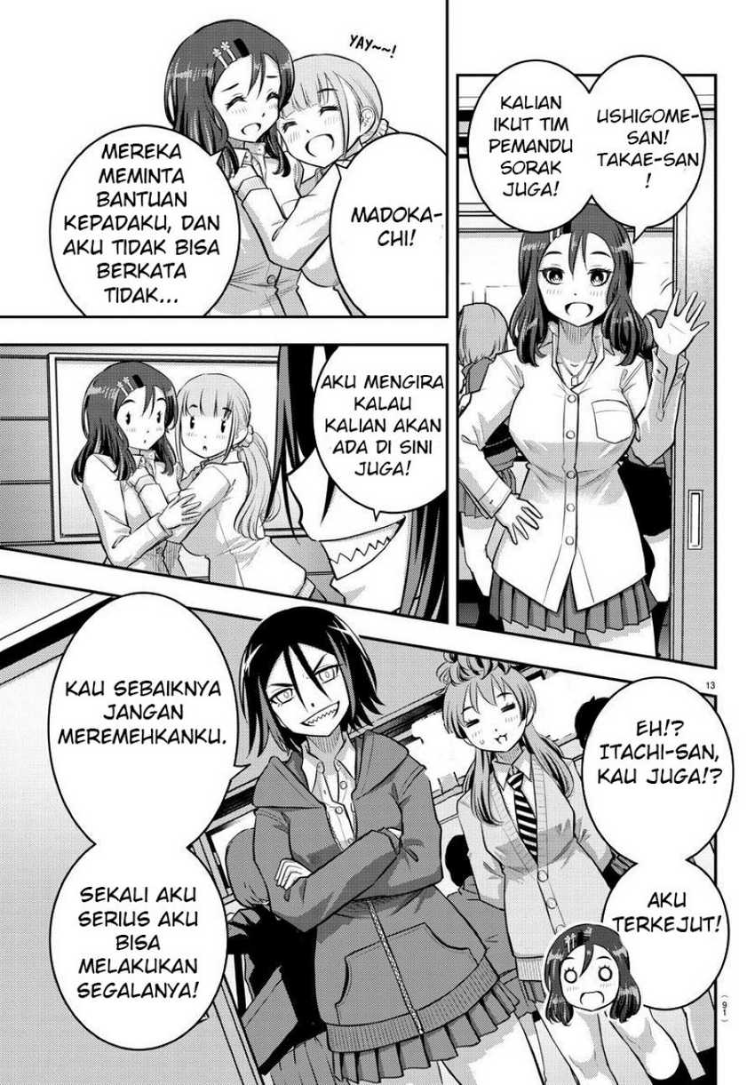 Yankee JK Kuzuhana-chan Chapter 40 Gambar 14