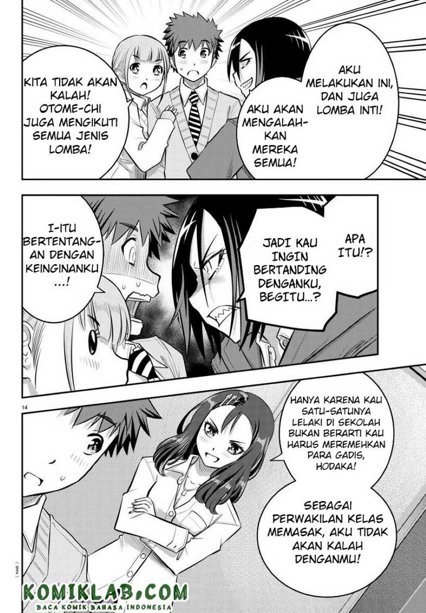 Yankee JK Kuzuhana-chan Chapter 40 Gambar 15