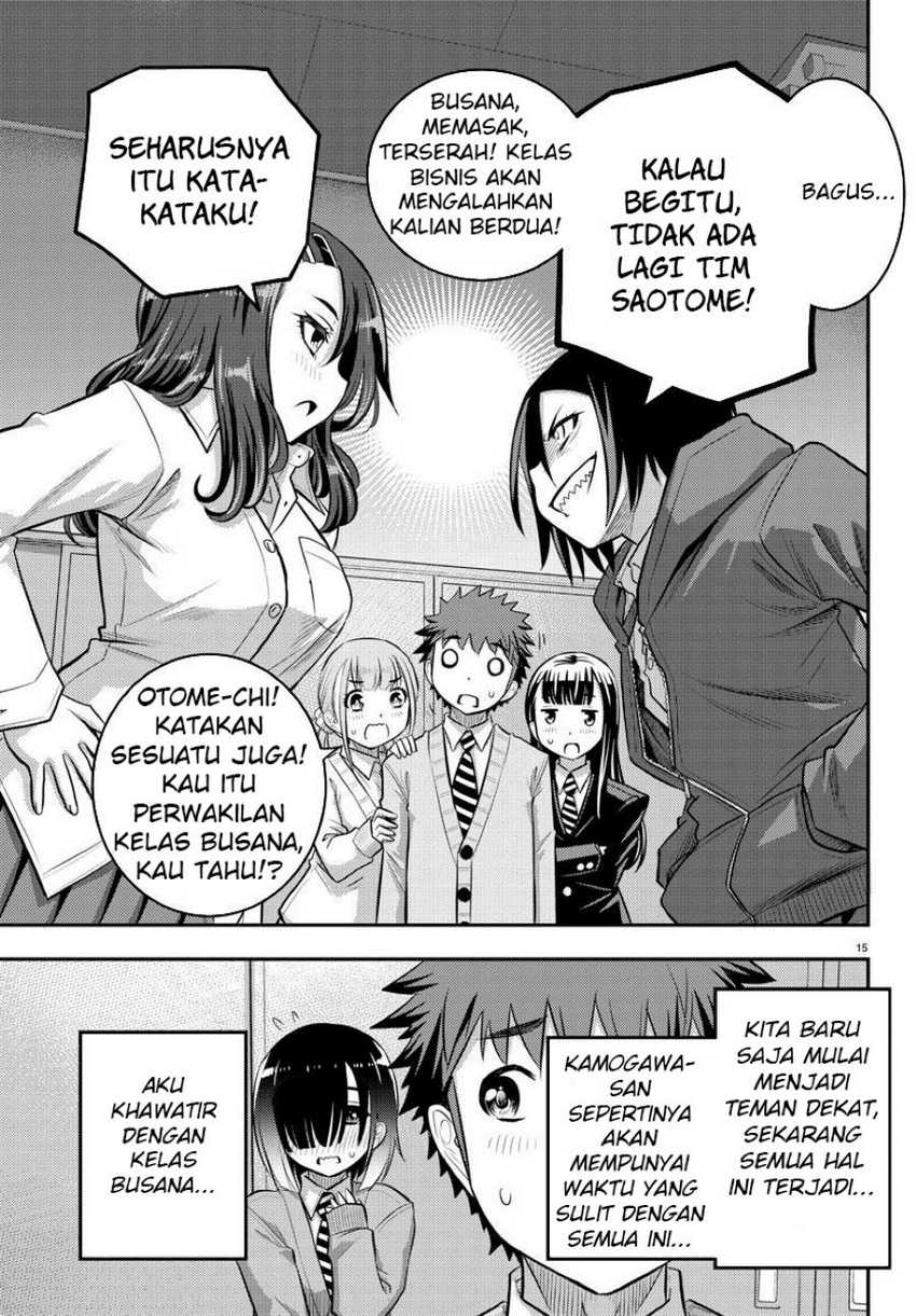 Yankee JK Kuzuhana-chan Chapter 40 Gambar 16