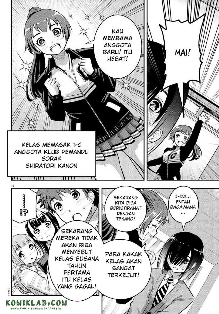 Yankee JK Kuzuhana-chan Chapter 40 Gambar 17