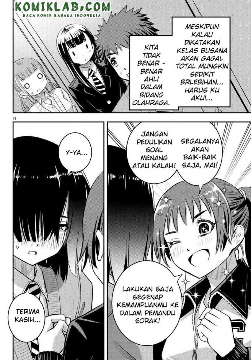 Yankee JK Kuzuhana-chan Chapter 40 Gambar 19