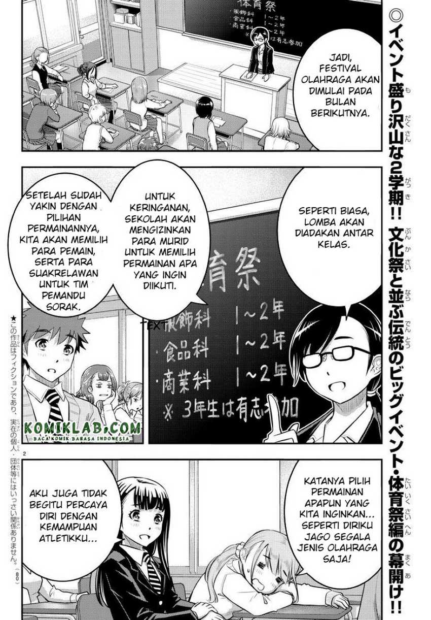 Yankee JK Kuzuhana-chan Chapter 40 Gambar 3