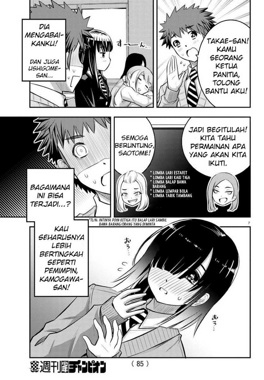 Yankee JK Kuzuhana-chan Chapter 40 Gambar 8