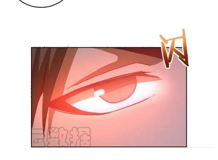 Dark Star Emperor Chapter 184 Gambar 15