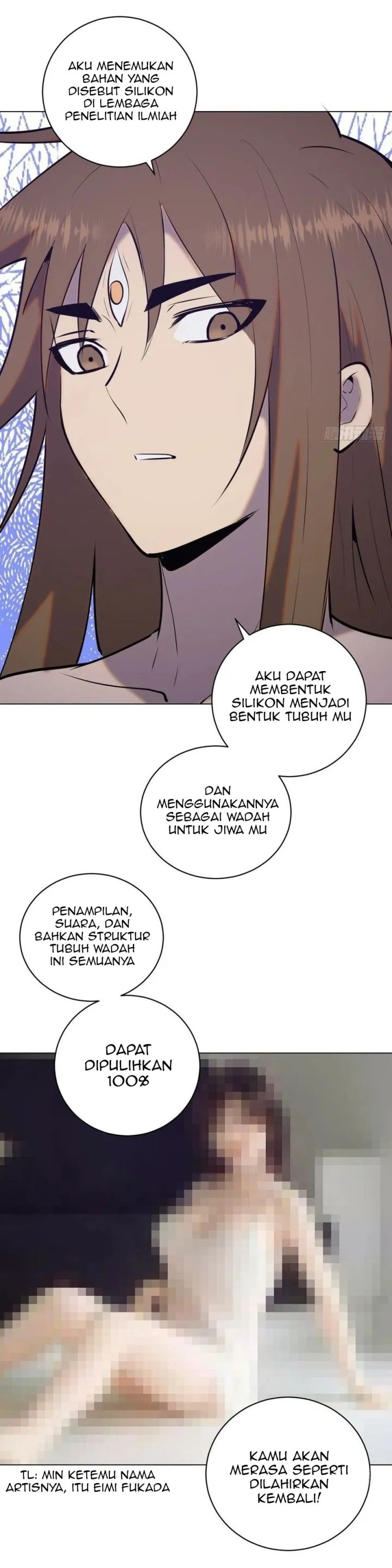 Dark Star Emperor Chapter 182 Gambar 13