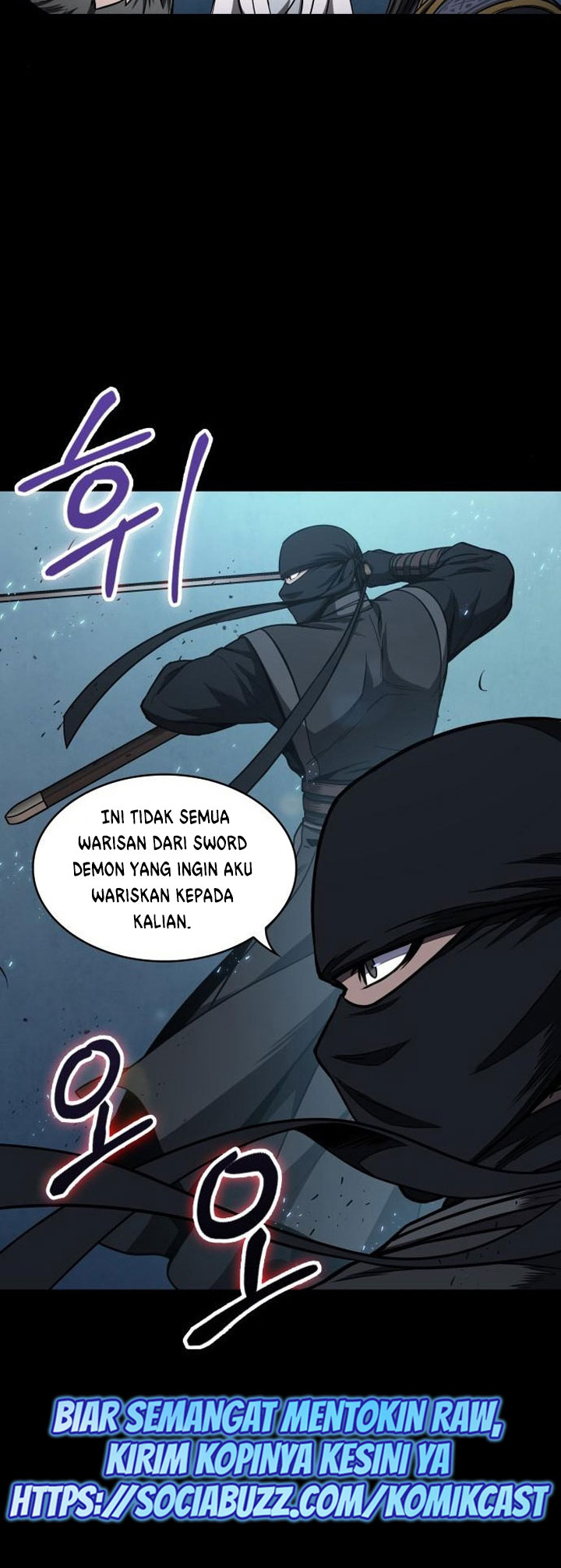 Nano Machine Chapter 99 Gambar 25