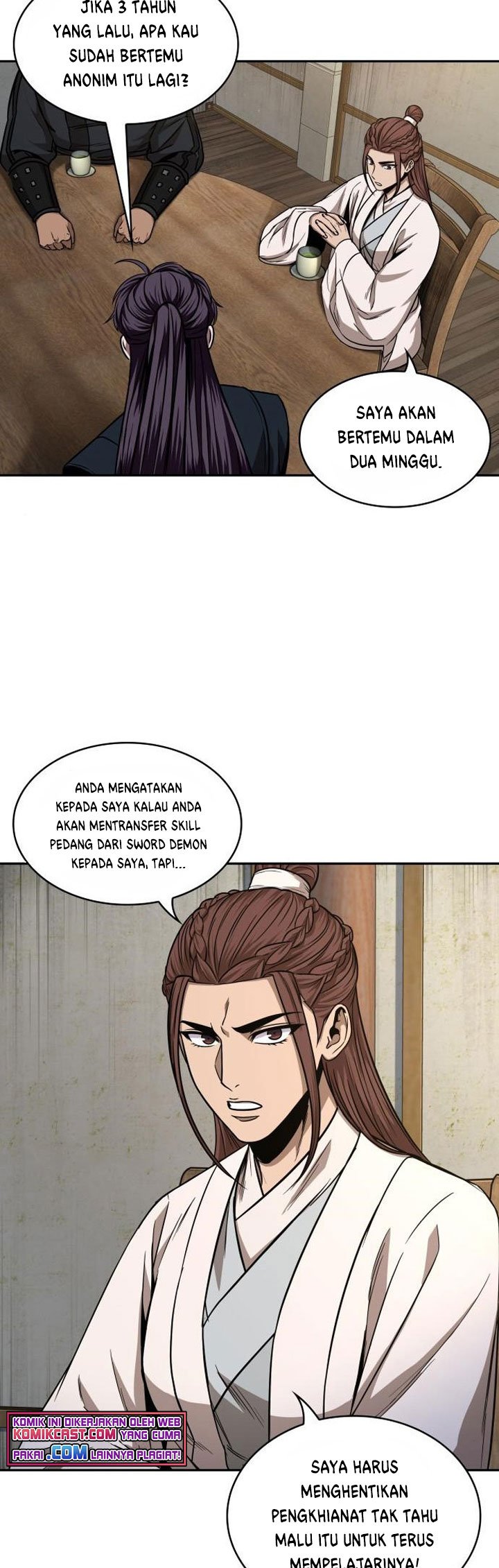 Nano Machine Chapter 99 Gambar 39