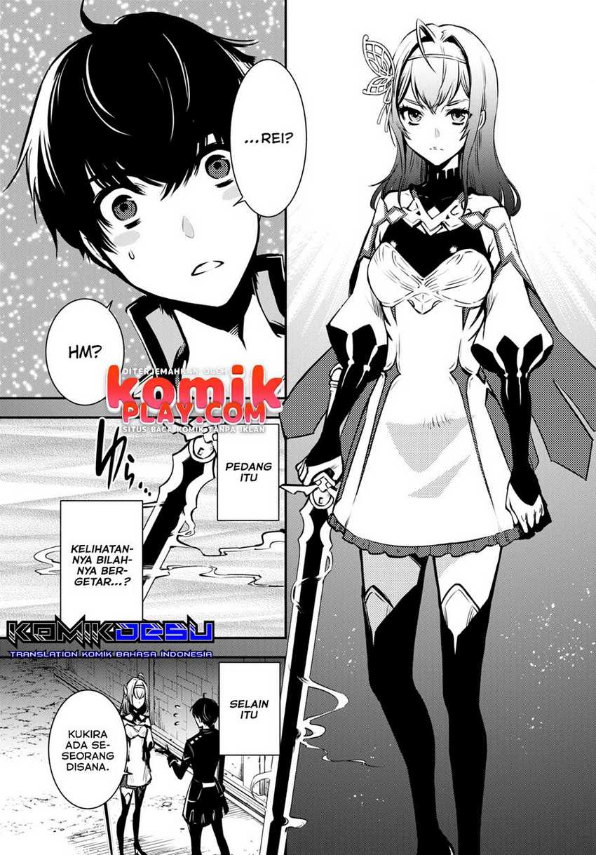 Sekai Saisoku no Level Up! Chapter 9 Gambar 25