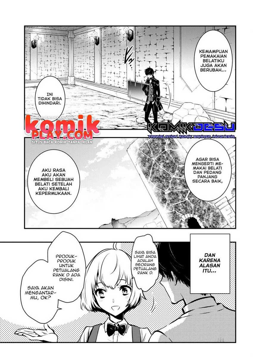 Sekai Saisoku no Level Up! Chapter 9 Gambar 7