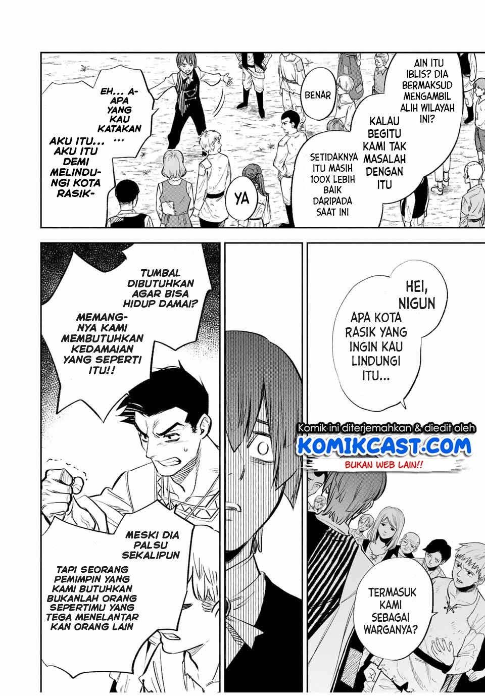 The Unfavorable Job “Appraiser” Is Actually the Strongest Chapter 34.2 Gambar 4